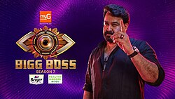Bigg Boss Malayalam 8