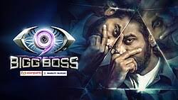 Bigg Boss Tamil 10